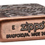 Zippo armor gear